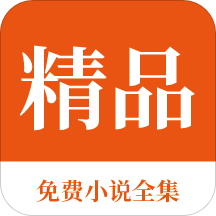 竞技宝app